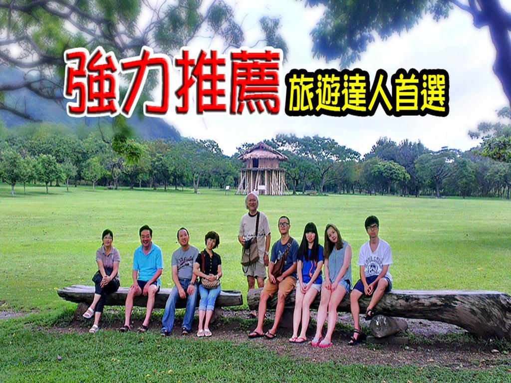 台東卑南公園民宿 T'ai-tung Kültér fotó