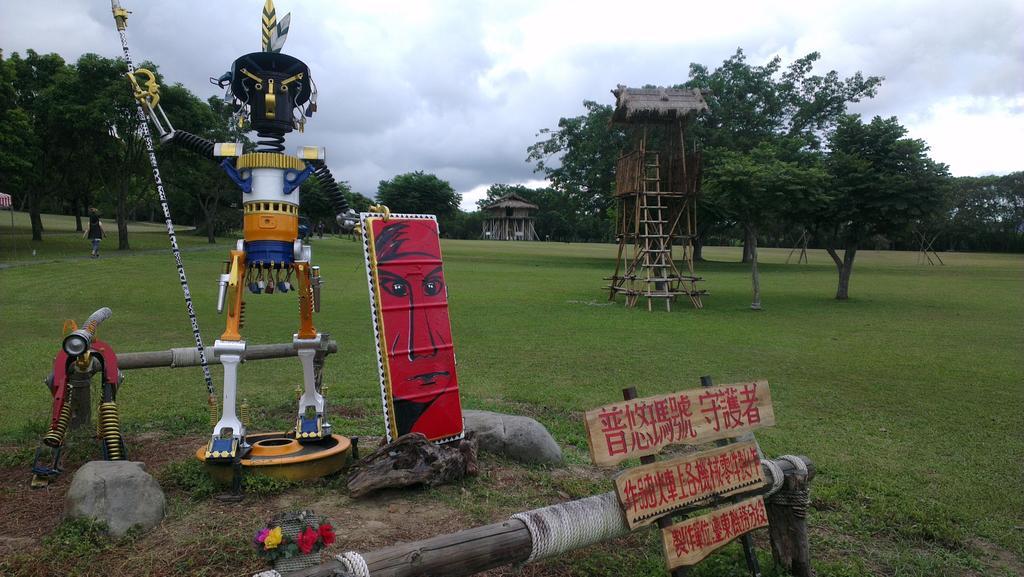 台東卑南公園民宿 T'ai-tung Kültér fotó